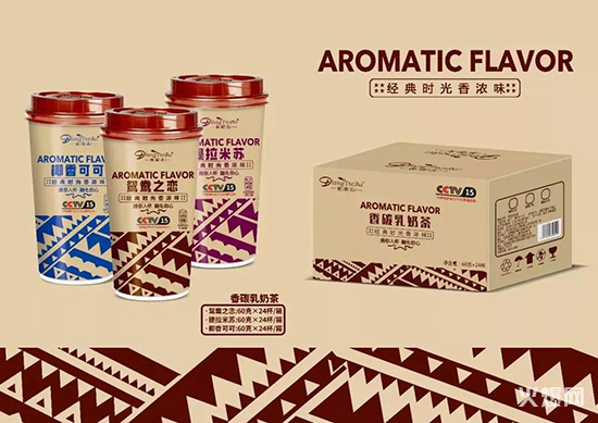 香碳乳現(xiàn)泡奶茶 香碳乳現(xiàn)泡奶茶