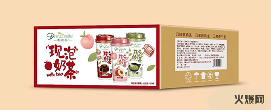 香碳乳現(xiàn)泡奶茶 香碳乳現(xiàn)泡奶茶