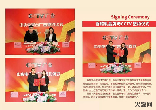 香碳乳現(xiàn)泡奶茶 香碳乳現(xiàn)泡奶茶