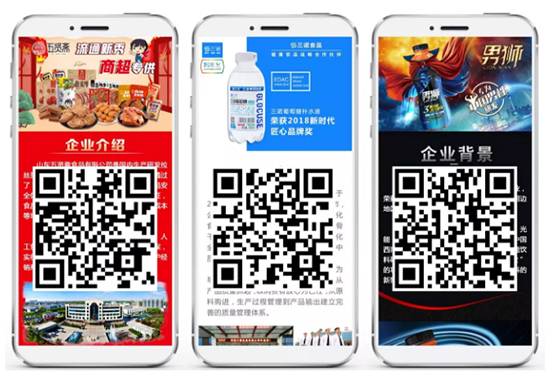 送產(chǎn)品電子手冊(cè),高效裂變傳播! 送產(chǎn)品電子手冊(cè),高效裂變傳播!