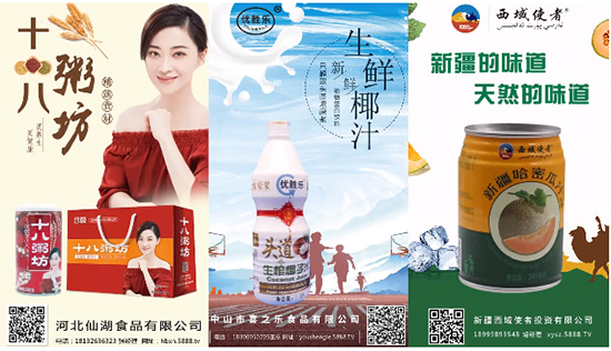 360度視頻全景展示,真實(shí)全面好傳播! 360度視頻全景展示,真實(shí)全面好傳播!