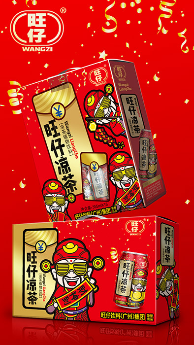 旺仔涼茶 旺仔涼茶