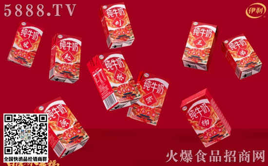 春節(jié)營銷,消費(fèi)者需要什么情? 春節(jié)營銷,消費(fèi)者需要什么情?