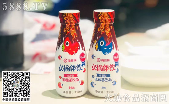 火鍋伴飲 火鍋伴飲