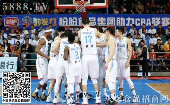 福建盼盼豹發(fā)力隊以1分的優(yōu)勢山西 福建盼盼豹發(fā)力隊以1分的優(yōu)勢山西