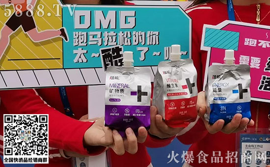 親親食品 親親食品