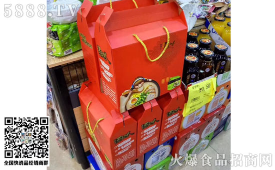 統(tǒng)一湯達(dá)人 統(tǒng)一湯達(dá)人