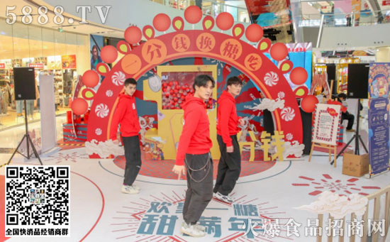 活動(dòng)現(xiàn)場(chǎng) 活動(dòng)現(xiàn)場(chǎng)