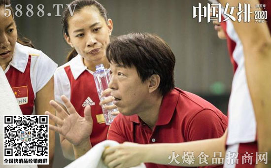 百歲山預(yù)告片 百歲山預(yù)告片