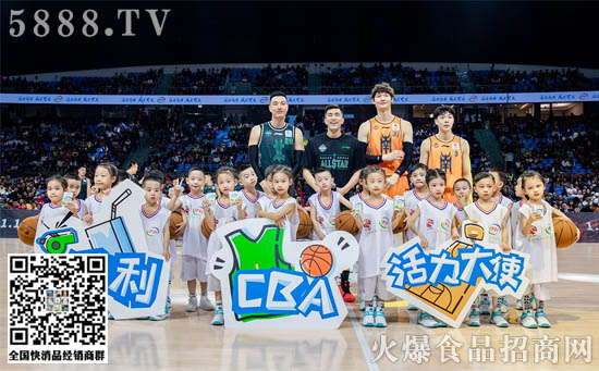 伊利CBA活力大使 伊利CBA活力大使