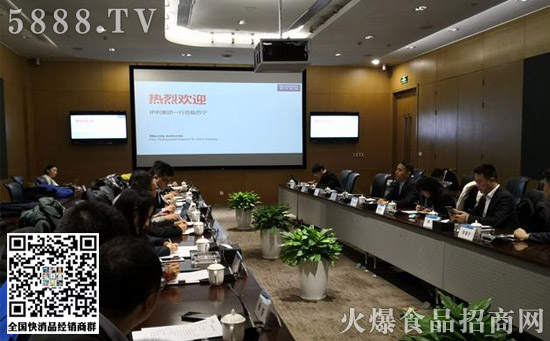 數(shù)字化驅(qū)動(dòng)深層次合作 數(shù)字化驅(qū)動(dòng)深層次合作