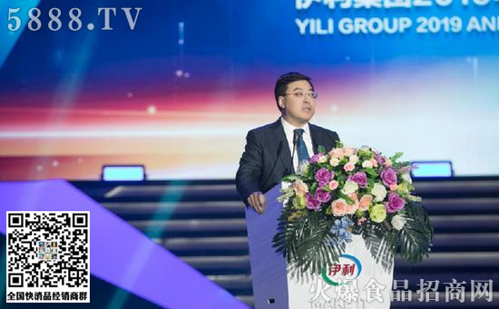 有夢想、有雄心、有堅守、有擔(dān)當?shù)囊晾? alt=