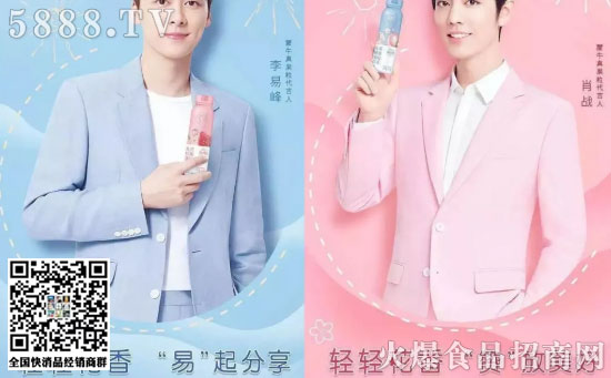 真果粒花果輕乳乳酸菌飲品 真果;üp乳乳酸菌飲品