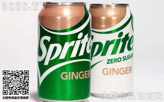 姜味雪碧 姜味雪碧