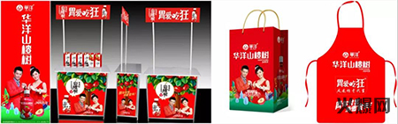 緯途包裝 緯途包裝