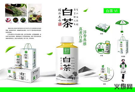 緯途包裝 緯途包裝