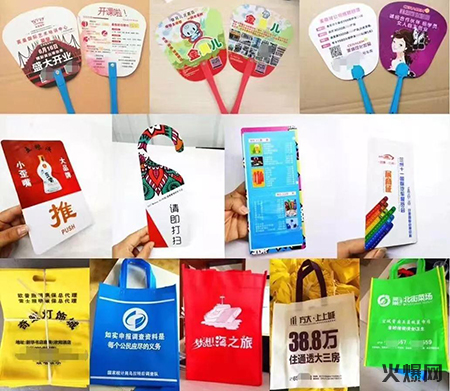 緯途包裝 緯途包裝