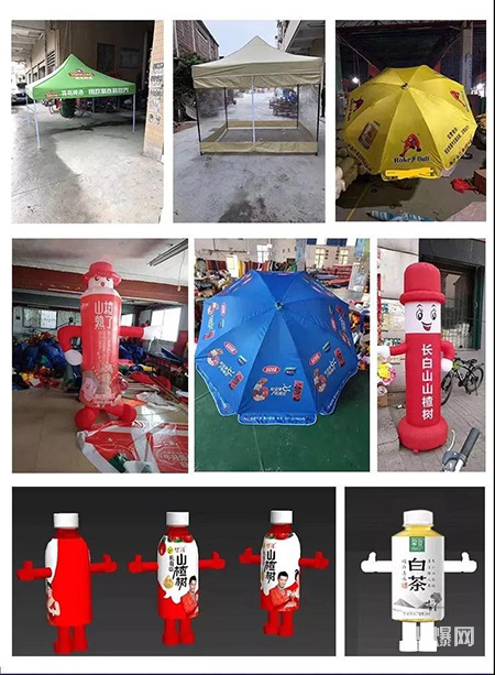 緯途包裝 緯途包裝