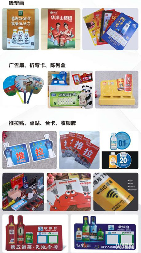 緯途包裝 緯途包裝