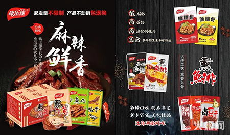 �������eʳƷ