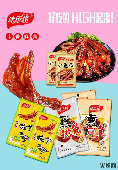 �������eʳƷ