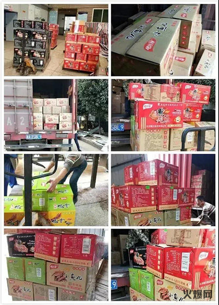 �������eʳƷ