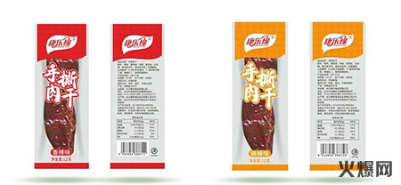 �������eʳƷ