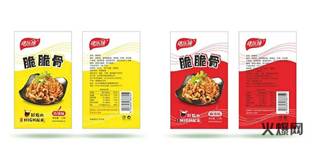 �������eʳƷ