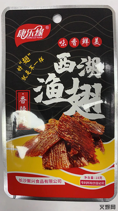 �������eʳƷ