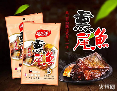 �������eʳƷ