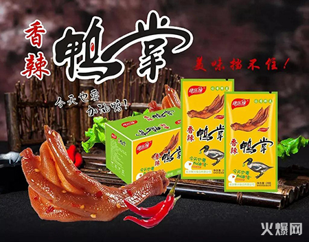 �������eʳƷ