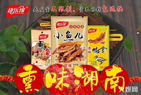 �������eʳƷ