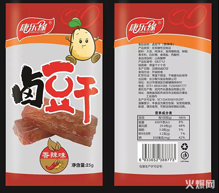 �������eʳƷ