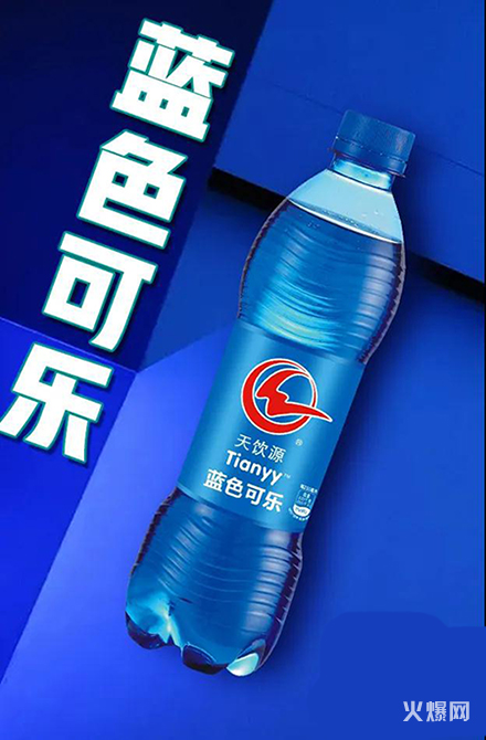 可樂(lè) 可樂(lè)