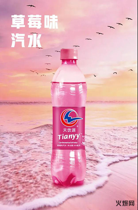 可樂(lè) 可樂(lè)