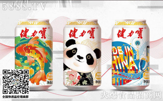 運(yùn)動(dòng)飲料市場增長,健力寶加碼新產(chǎn)品 運(yùn)動(dòng)飲料市場增長,健力寶加碼新產(chǎn)品