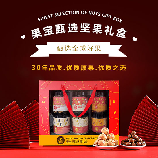 �������x�Թ��Y��880g1