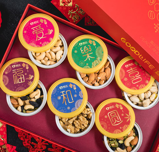 輕禧堅果禮盒990g2 輕禧堅果禮盒990g2