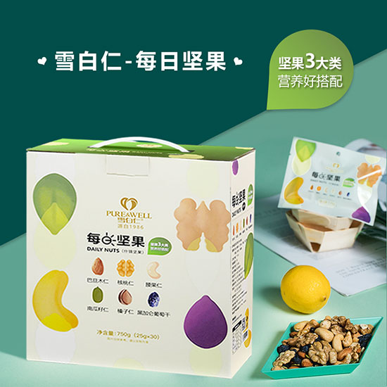雪白仁每日堅果元氣版750g2 雪白仁每日堅果元氣版750g2