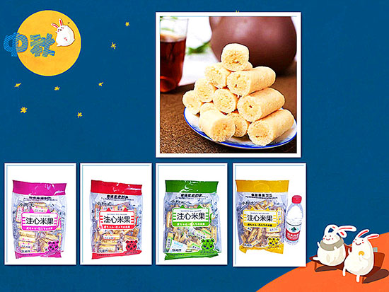 С����ע���׹�1