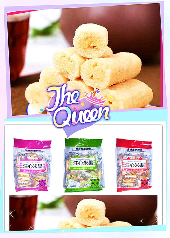 С����ע���׹�3