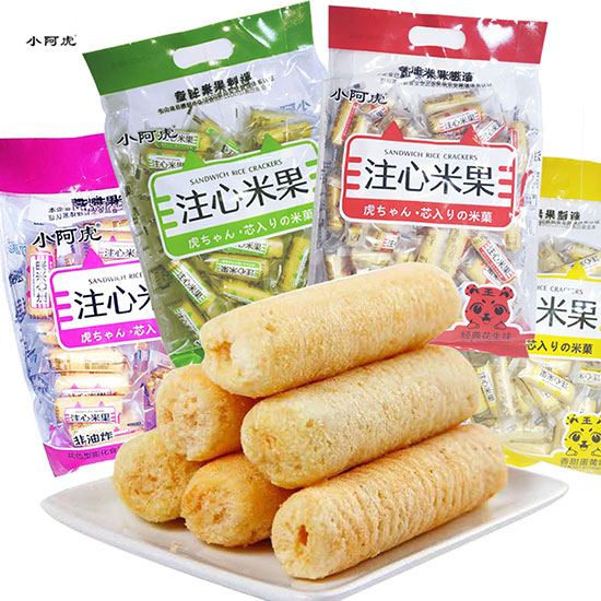 С����ע���׹�2