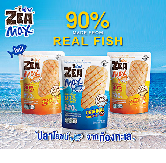 ̩��(gu��)�M(j��n)��ZEAMax�ƺ����ɿ��~Ƭ��30g3