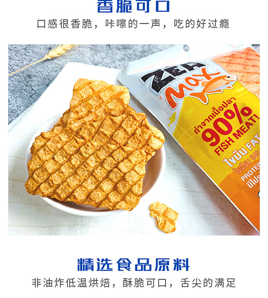 ̩��(gu��)�M(j��n)��ZEAMax�ƺ����ɿ��~Ƭ��30g4