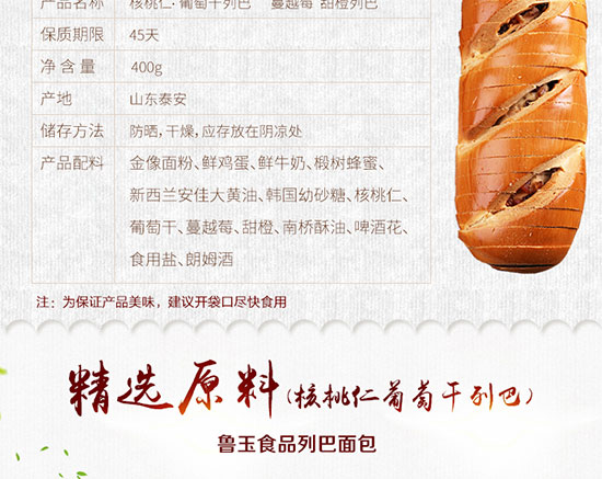 ���_˹��(zh��n)���а����4