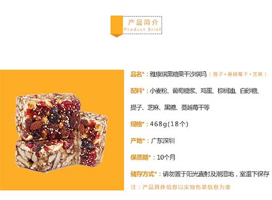 δ��(bi��o)�}-1