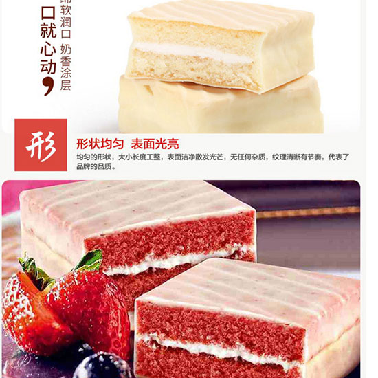 ����(d��ng)ʳ�д�W(w��ng)�Ұ�ɫ��(j��ng)��Ϳ���_05