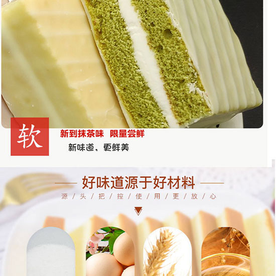 ����(d��ng)ʳ�д�W(w��ng)�Ұ�ɫ��(j��ng)��Ϳ���_07