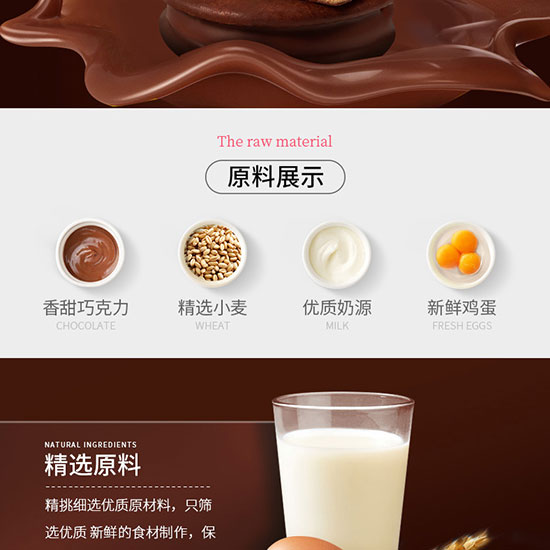 ����ʳ�д�W(w��ng)�Ұ�ɫ��(j��ng)��Ϳ����ɿ���_04