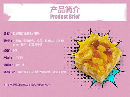 δ��(bi��o)�}-12